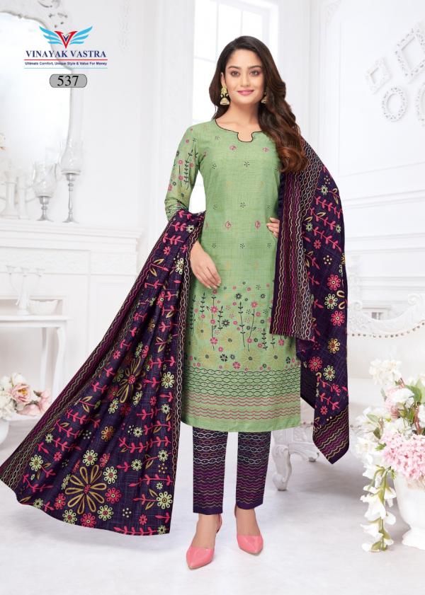 Vinayak Vastra Veer Zaara Vol-5 Cotton Designer Readymade Suit